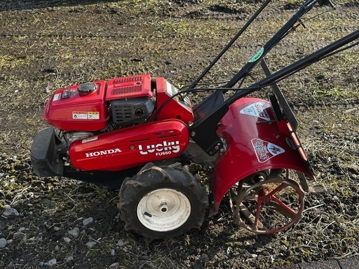 耕運機　ホンダ　FU650