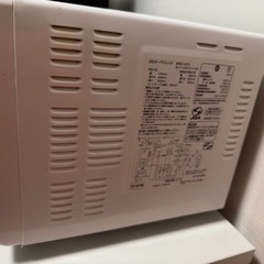 HITACHI MRO-NT5 電子レンジの画像