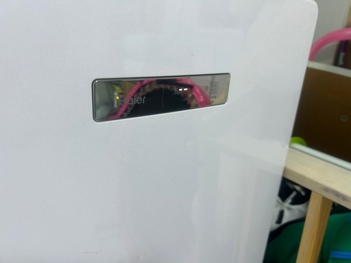 ハイアール　冷凍庫　