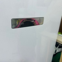 ハイアール　冷凍庫　の画像