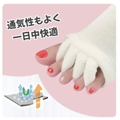 ヨガ等５本指靴下２セットの画像