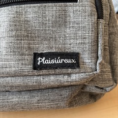 ヒップシート
の画像
