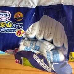 介護用おむつ　出雲市、松江市両方でお取引き可能です。　　　の画像