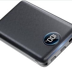 【新品未使用】① モバイルバッテリー 軽量 小型 【20000m...