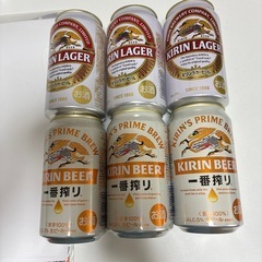 キリン一番搾り3本キリンラガービール３本　受け渡し予定が決定しました