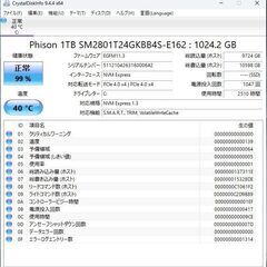 【稼働短め】ゲーミングPC Tsukumo G-GEAR GE7A-D243/B Ryzen7 7800X3D RTX 4070 Super NVMe 1TB メモリ 32GB Office 搭載の画像