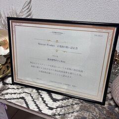 当店は那覇のクリスティーナ正規取り扱い認定サロンです！