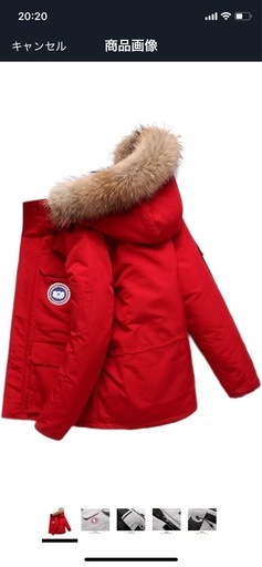 ダウンジャケット