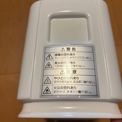 ニトリ　ポップアップトースターの画像
