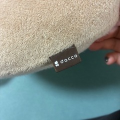 授乳クッションの画像