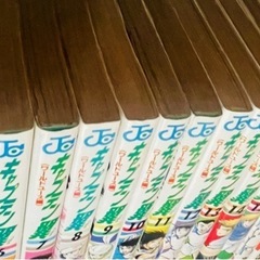 キャプテン翼ワールドユース編2〜18巻　その他短編集　¥50/冊の画像