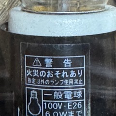 クラシックスタイル屋外照明 黒の画像