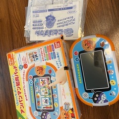 サムネイル
