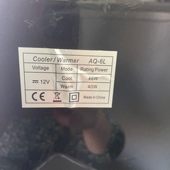 NO：3967ミニ車載温冷庫❣️超お買い得品❣️の画像