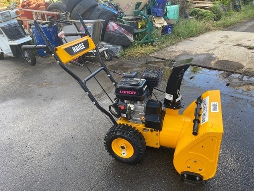 Haige 除雪機　新品近く動作OK