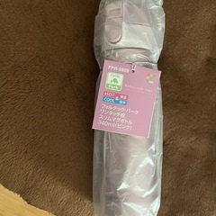 新品 ボトル 水筒の画像