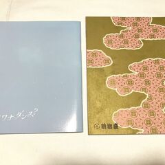 ももいろクローバーZ 雑誌・パンフレット 10冊まとめてお譲りします。の画像