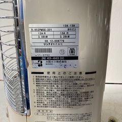 ガスストーブの画像