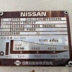 日産フォークリフト　の画像