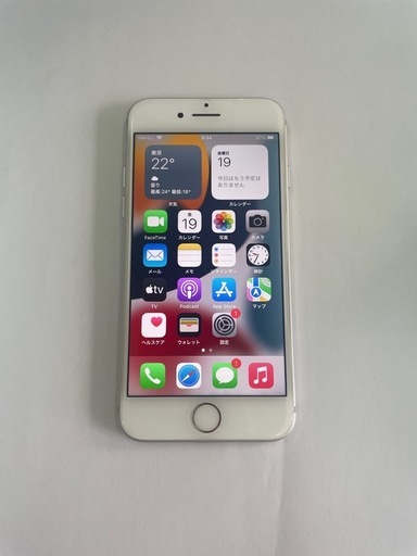②iPhone7 32GB シルバー