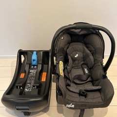 joie トラベルシステム isofix ベビーカー チャイルドシートの画像