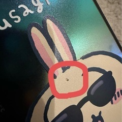 CASETiFY iPhone14ProMAXケース ちいかわの画像