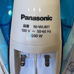 Panasocin製コードレスアイロン。アイロン台付きの画像