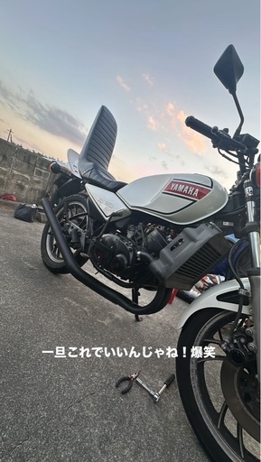 RZマフラー