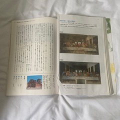 国語2の画像