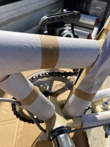 じてん自転車