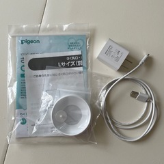 ピジョン さく乳器 電動+カネソン 母乳バッグ 100ml 15枚入+母乳パッド(未開封)
の画像