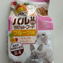 チモシーの画像