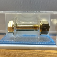 【記念・非売品】明石海峡大橋補剛桁締結ボルト(金めっきメッキ)の画像