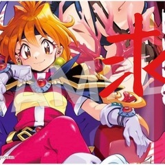 【交換希望】スレイヤーズ展 ごぅずおん 購入特典 ポストカ…