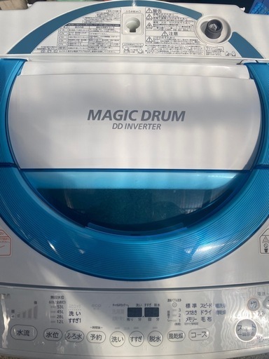 TOSHIBA/東芝/AW-7D3M/2015年モデル/