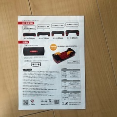 GronG ステップ台 踏み台昇降  の画像