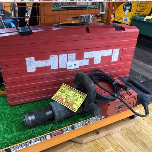 【店頭お渡し限定】（25-9-13）HILTI　コンクリートブレーカー　TE-905-AVR
