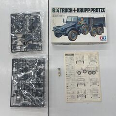 【未使用品】TAMIYA 田宮模型 プラモデル 1/35スケール ミニチュアシリーズ NO.104 クルップボクサー6輪軽トラックの画像