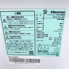 K09021 ハイセンス 135L 冷蔵庫 一人暮らし 小型の画像