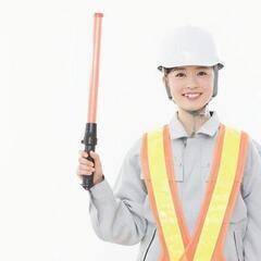 【太平駅エリア】日払いOK！未経験歓迎の交通誘導スタッフ／主婦（夫）さん・シニア世代さんも活躍中の画像