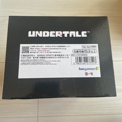 amicotぬいぐぬいぐるみの画像