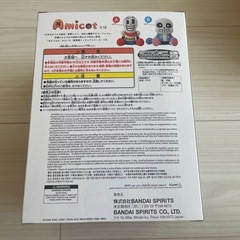 amicotぬいぐぬいぐるみの画像