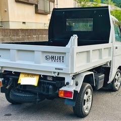 ダイハツハイゼットダンプ S210P 4WD 5速マニュアルパワステエアコン付きの画像