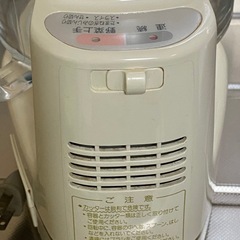 フードプロセッサーの画像