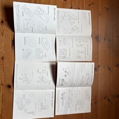  🎀未使用🎀 幼児用 英語教材セット♪ の画像