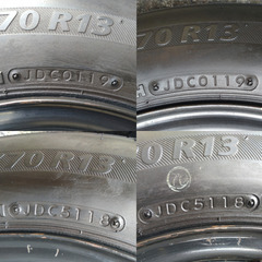 175/70R13 ブリヂストン ネクストリー 4本セットの画像