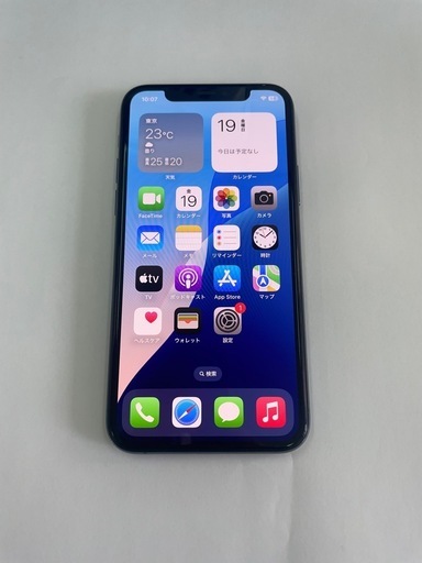 iPhone11Pro 256GB ミッドナイトグリーン