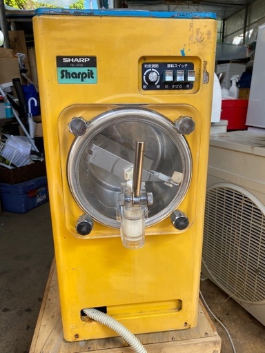 【SHARP】シャーピット