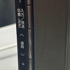 液晶テレビ　SHARP 32インチ　2010年製の画像