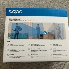 【tapo】ネットワークWi-Fiカメラ！の画像